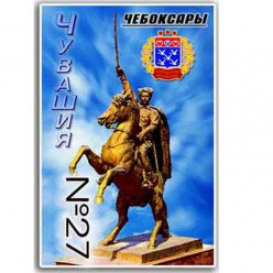 Магнит акриловый 80*50 №27