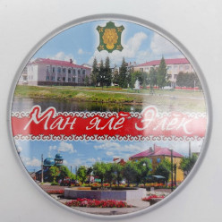 Магнит акриловый круглый Аликово