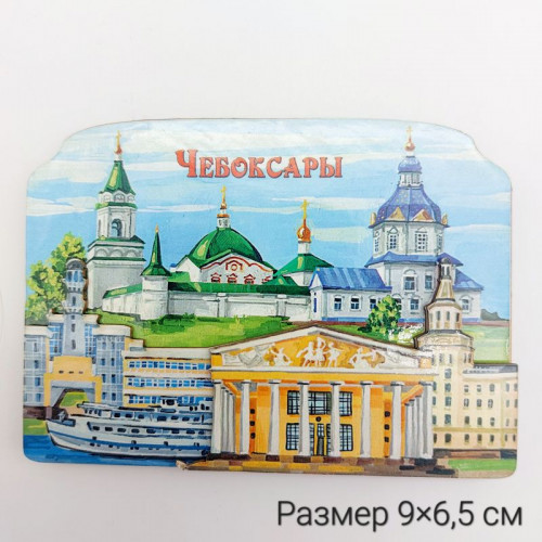 Магнит деревянный 3хсл. Храм