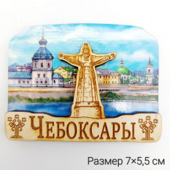 Магнит деревянный 2хслойный Мать