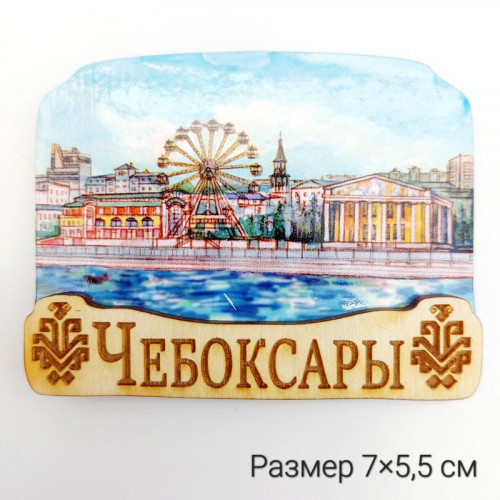 Магнит деревянный 2хслойный Колесо