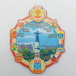Магнит деревянный Районы Чувашии