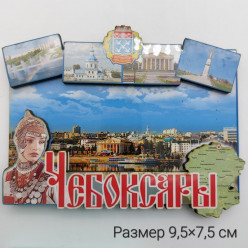 Магнит деревянный Чувашечка/Коллаж