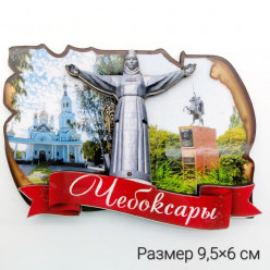 Магнит деревянный Мать/Церковь