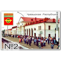 Магнит акриловый 80*50 Канаш №2