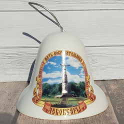 Колокольчик круглый средний керам.