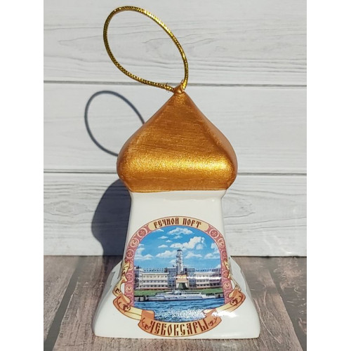 Колокольчик Купол керам.