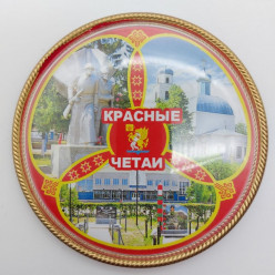 Магнит акриловый круглый Красные Четаи 02 