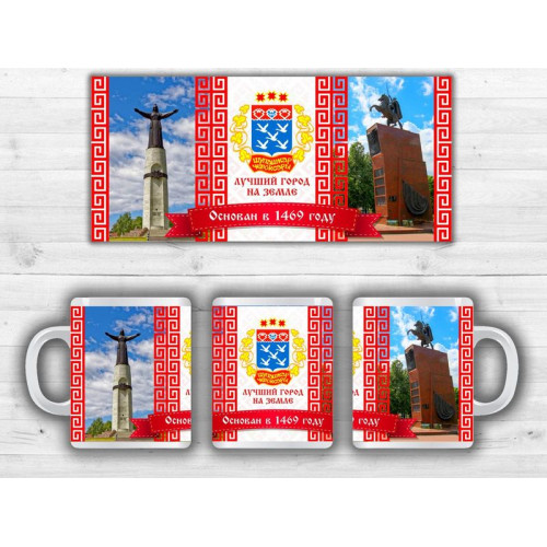 Кружка Мать Чапаев