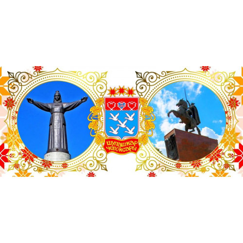 Кружка Мать Чапаев узоры