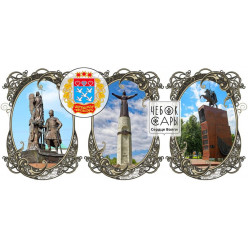 Кружка Памятники ажур