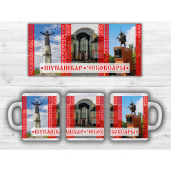 Кружка Памятники Музей