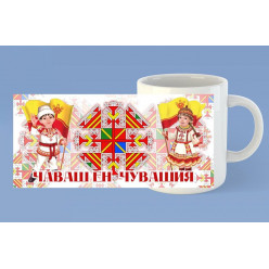 Кружка Орнамент 3
