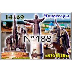 Магнит акриловый 80*50 №188