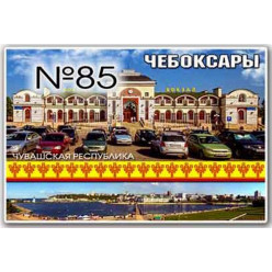 Магнит акриловый 80*50 №85