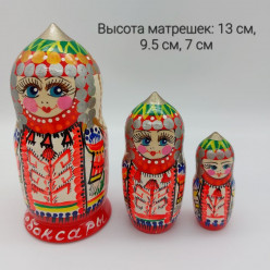 Матрешка чувашская и 3х сред.
