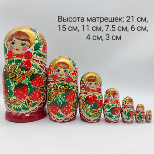 Матрешка из 7ми
