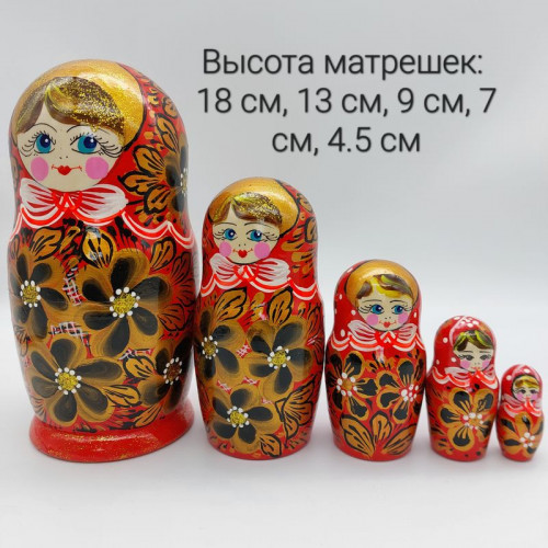 Матрешка из 5ти бол.