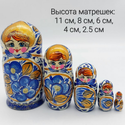 Матрешка из 5ти мал.