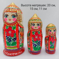 Матрешка чувашская из 3х бол. (цветок)