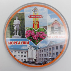 Магнит акриловый круглый Моргауши