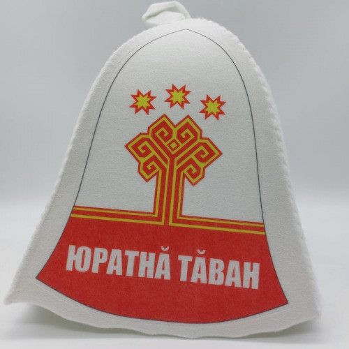 Шапка банная Юратна таван (принт)