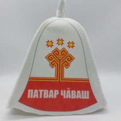 Шапка банная Патвар чаваш (принт)