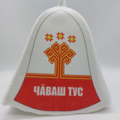 Шапка банная Чаваш тус (принт)