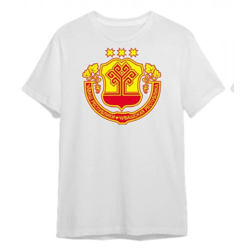 Футболка Герб Чувашии (взрослые XS-3XL) и (детские)