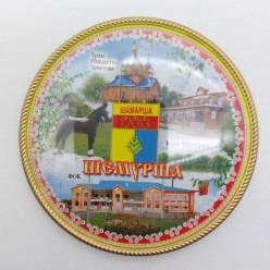 Магнит акриловый круглый Шемурша 02