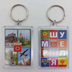 Брелок акриловый Шумерля