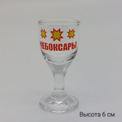Рюмка на ножке Чебоксары