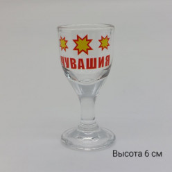 Рюмка на ножке Чувашия
