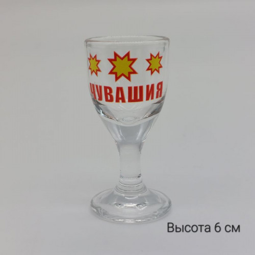 Рюмка на ножке Чувашия