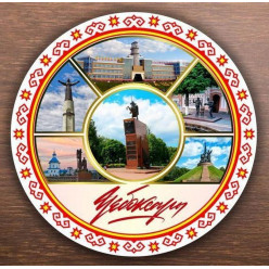 Тарелка 20 см Коллаж 11