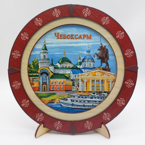 Тарелка 15 см деревянная