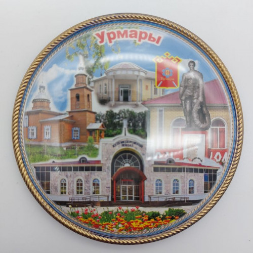 Магнит акриловый круглый Урмары 01