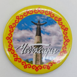 Магнит закатной (5,5 см) 009