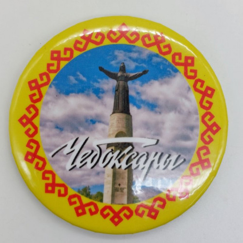 Магнит закатной (5,5 см) 009