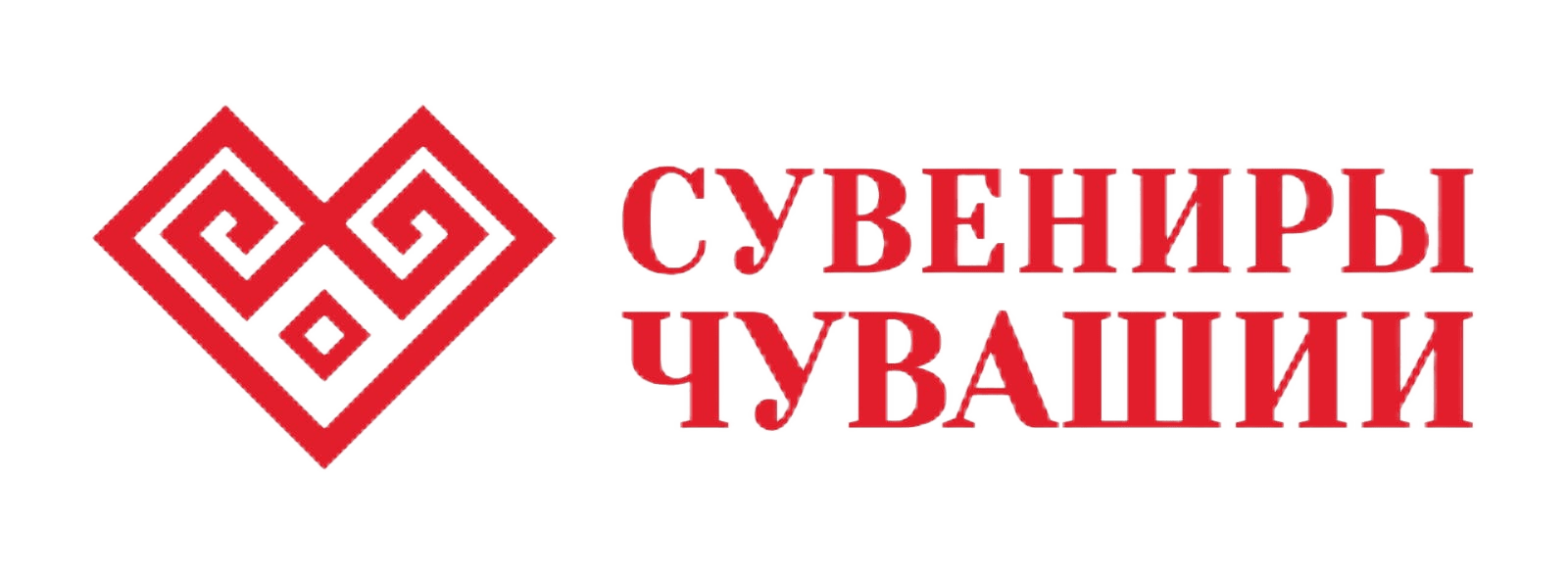 «Сувениры Чувашии»